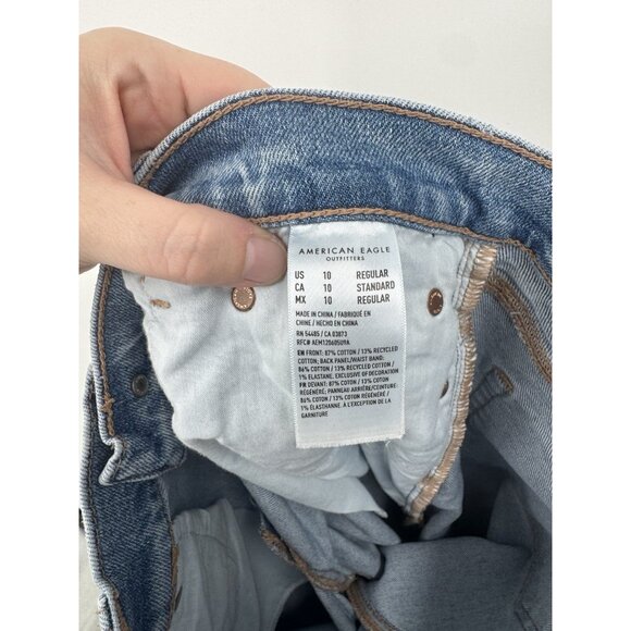 American Eagle Stovepipe Strigid Jeans Women 10 Blue Denim Preppy Grunge Skater - Picture 5 of 12